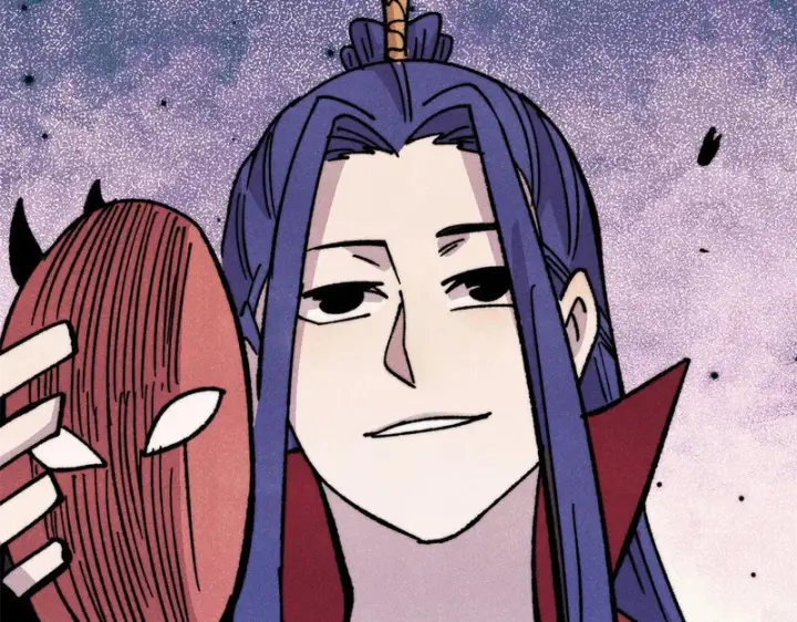 漫画《万古最强宗》516 藏头掩面之辈！第142张图