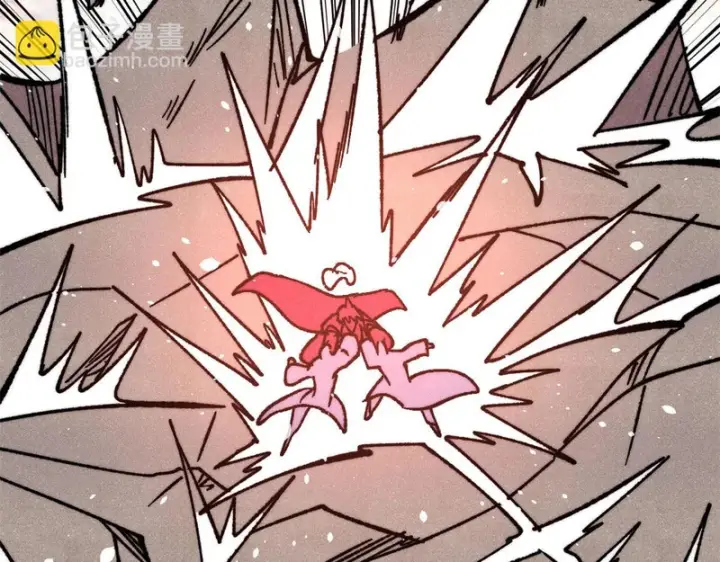 漫画《万古最强宗》516 藏头掩面之辈！第179张图