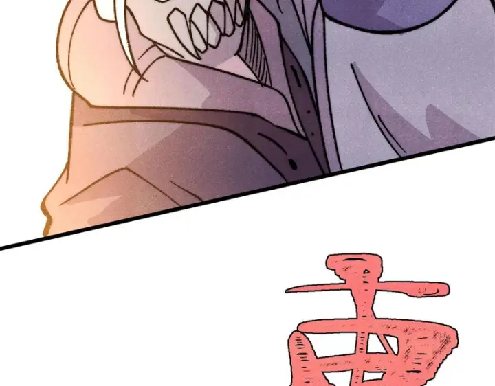 漫画《万古最强宗》516 藏头掩面之辈！第41张图