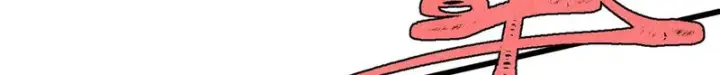 漫画《万古最强宗》516 藏头掩面之辈！第42张图
