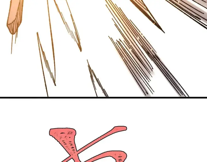 漫画《万古最强宗》516 藏头掩面之辈！第47张图