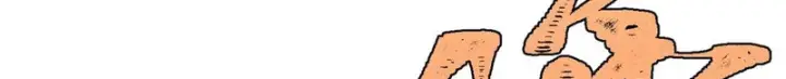 漫画《万古最强宗》516 藏头掩面之辈！第54张图