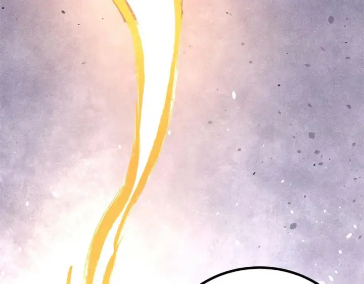 漫画《万古最强宗》516 藏头掩面之辈！第61张图