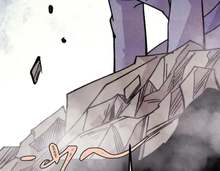 漫画《万古最强宗》516 藏头掩面之辈！第76张图