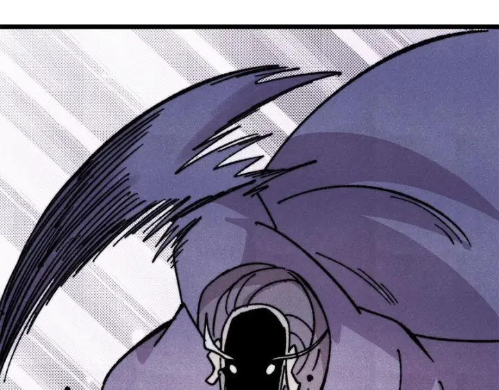 漫画《万古最强宗》516 藏头掩面之辈！第83张图