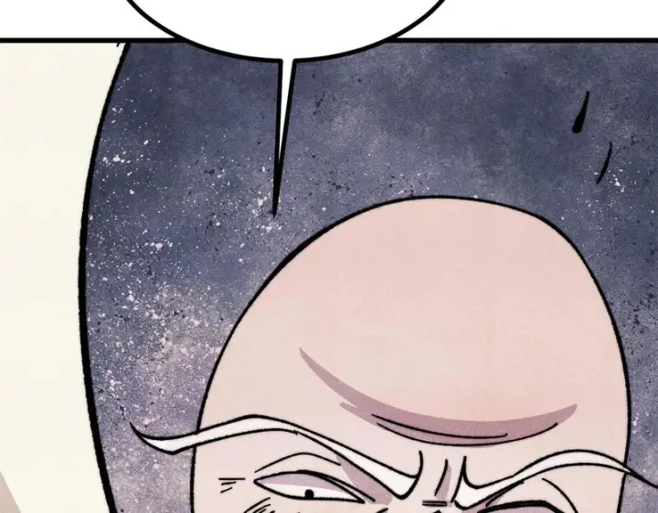 漫画《万古最强宗》516 藏头掩面之辈！第95张图