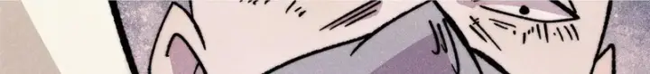 漫画《万古最强宗》516 藏头掩面之辈！第96张图
