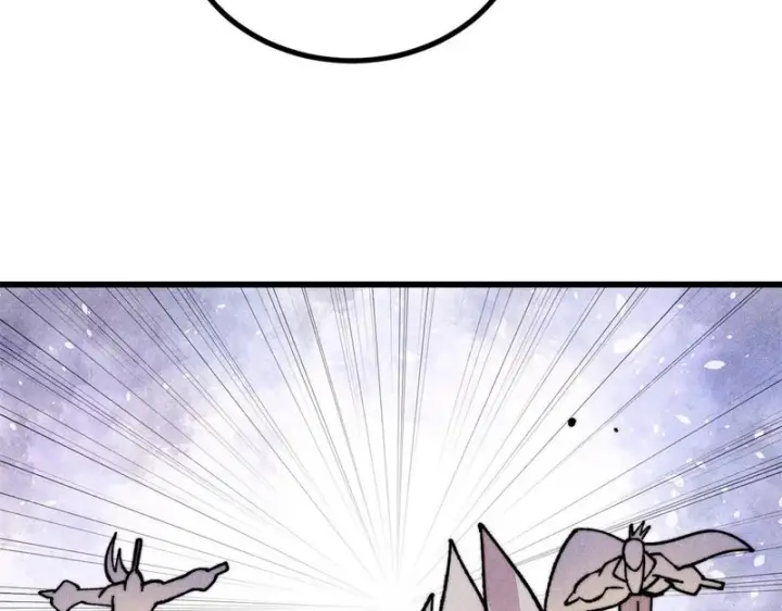 漫画《万古最强宗》517 邪恶的尽头，是万古第101张图