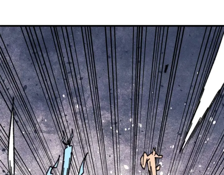漫画《万古最强宗》517 邪恶的尽头，是万古第110张图