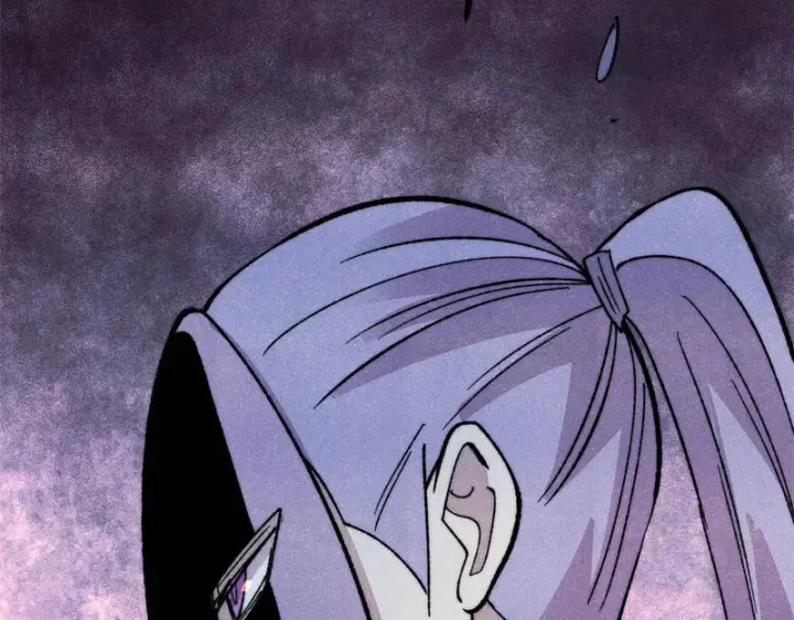 漫画《万古最强宗》517 邪恶的尽头，是万古第23张图
