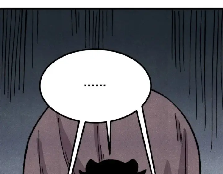 漫画《万古最强宗》517 邪恶的尽头，是万古第41张图
