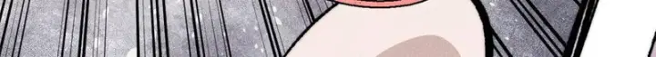 漫画《万古最强宗》517 邪恶的尽头，是万古第87张图