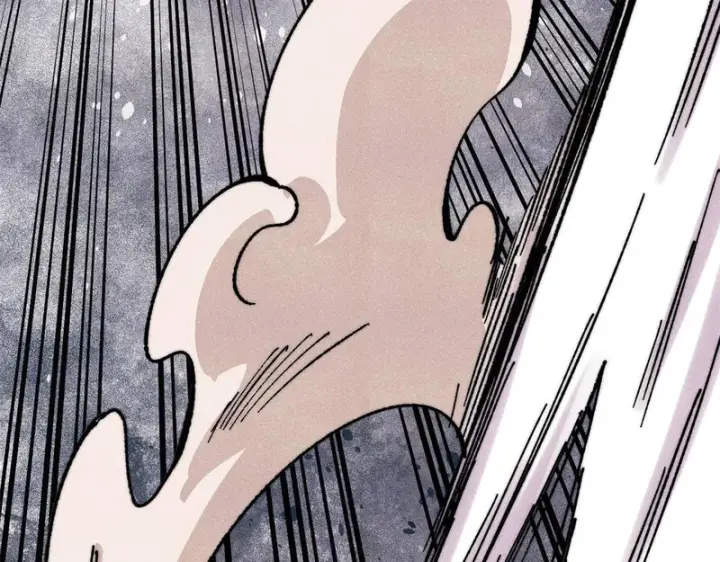 漫画《万古最强宗》517 邪恶的尽头，是万古第88张图