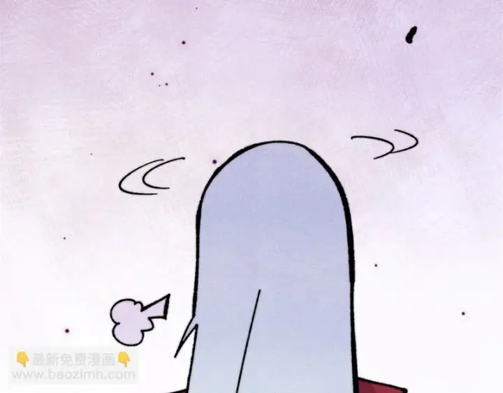 漫画《万古最强宗》518 祖宗第10张图