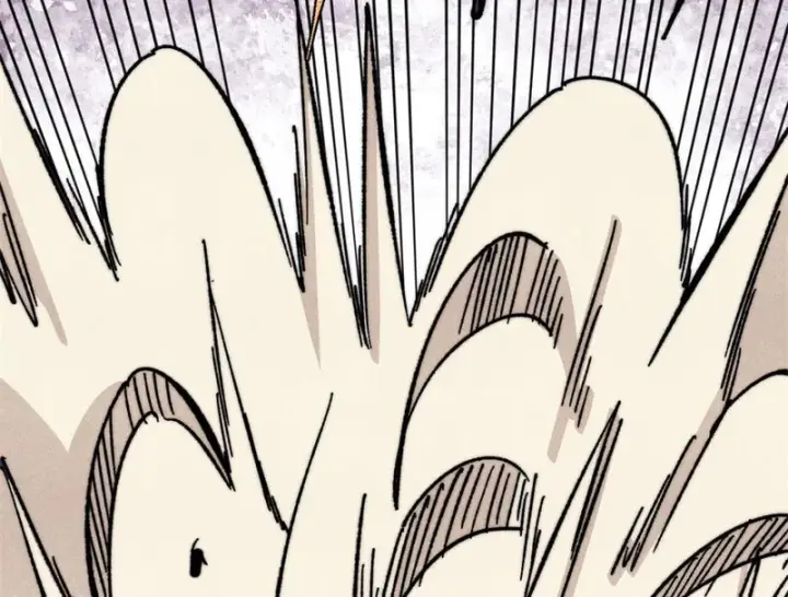漫画《万古最强宗》518 祖宗第143张图