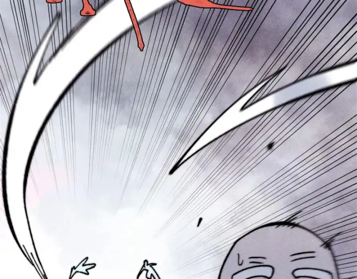 漫画《万古最强宗》518 祖宗第146张图