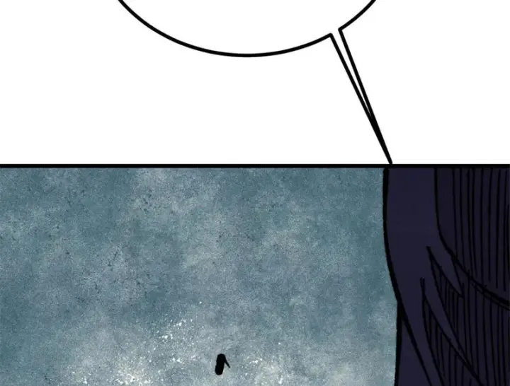 漫画《万古最强宗》518 祖宗第149张图