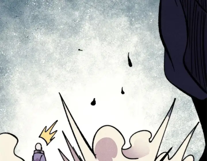漫画《万古最强宗》518 祖宗第150张图