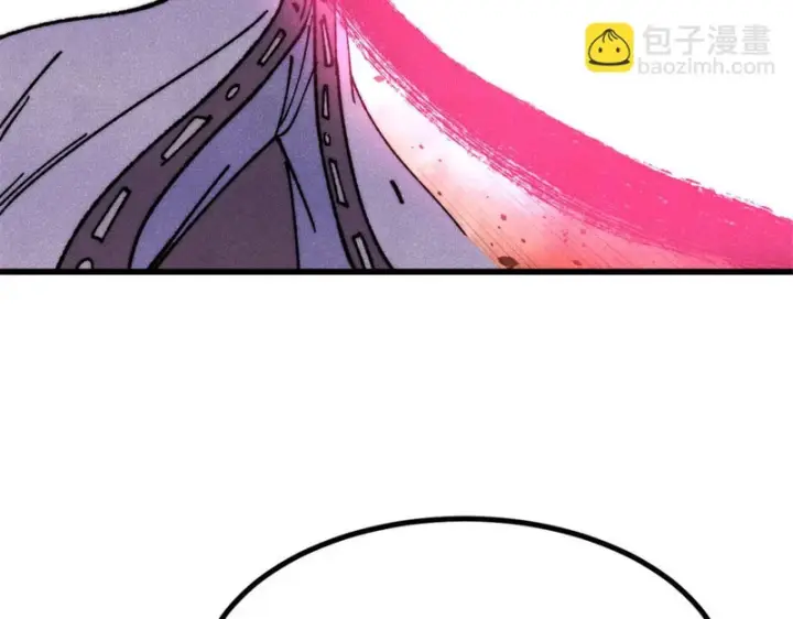 漫画《万古最强宗》518 祖宗第161张图