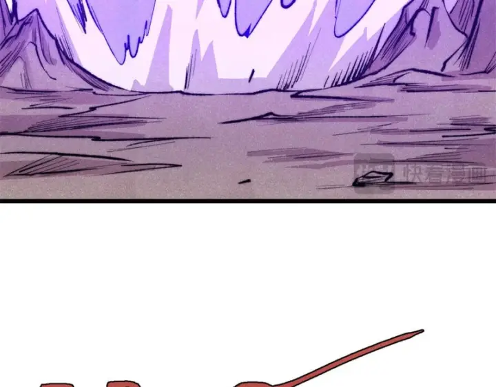 漫画《万古最强宗》518 祖宗第92张图