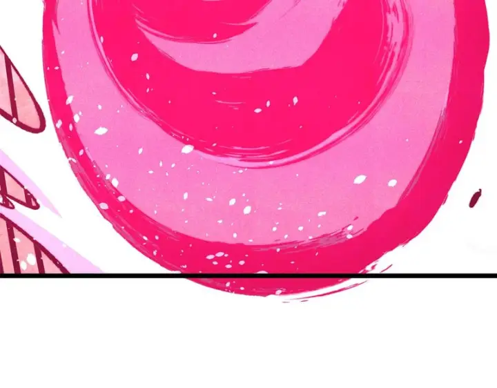 漫画《万古最强宗》519 最弱武帝第104张图