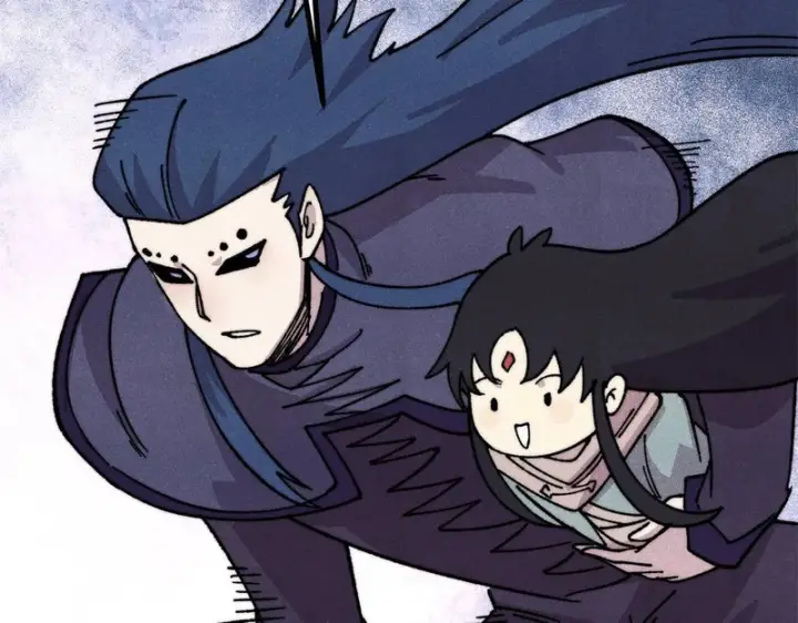 漫画《万古最强宗》519 最弱武帝第107张图