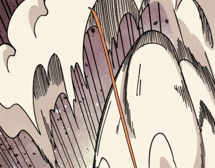 漫画《万古最强宗》519 最弱武帝第110张图