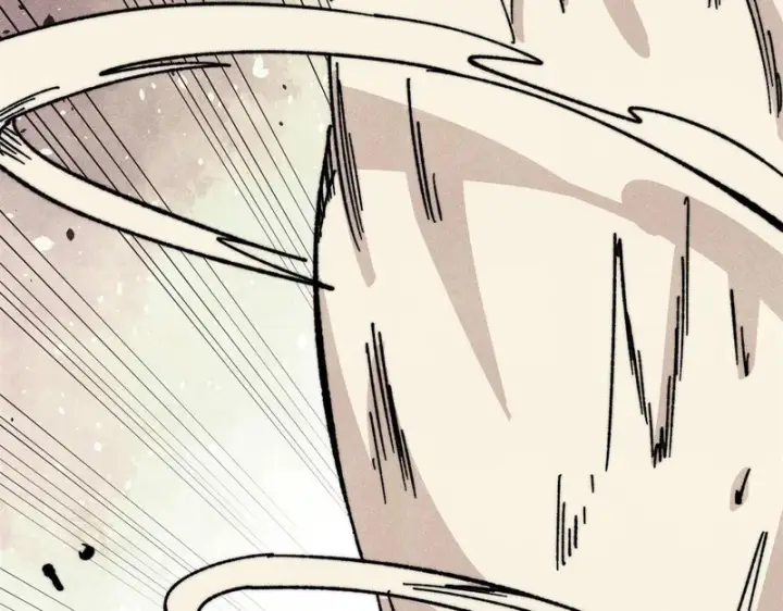 漫画《万古最强宗》519 最弱武帝第112张图
