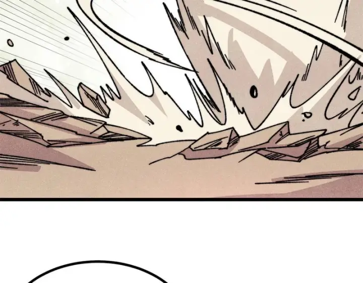 漫画《万古最强宗》519 最弱武帝第113张图