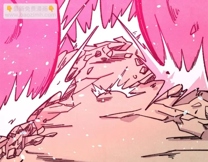 漫画《万古最强宗》519 最弱武帝第127张图