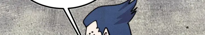 漫画《万古最强宗》519 最弱武帝第138张图