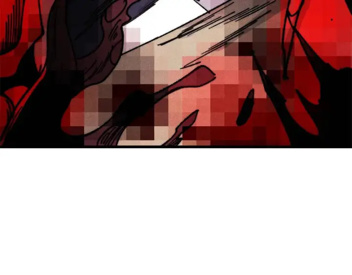 漫画《万古最强宗》519 最弱武帝第154张图