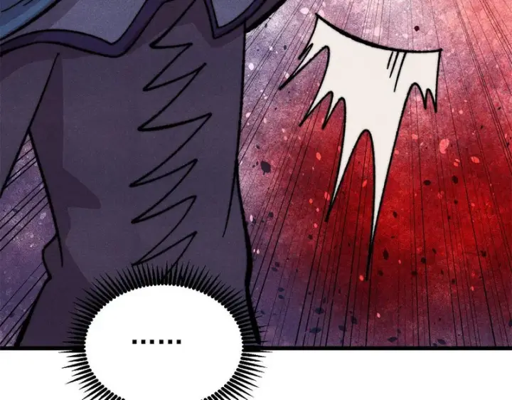 漫画《万古最强宗》519 最弱武帝第167张图