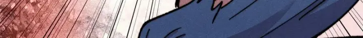 漫画《万古最强宗》519 最弱武帝第177张图