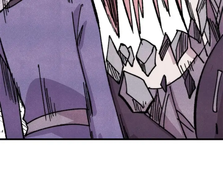 漫画《万古最强宗》519 最弱武帝第23张图