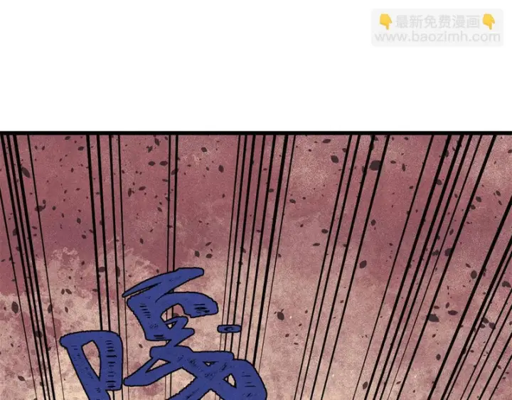 漫画《万古最强宗》519 最弱武帝第25张图