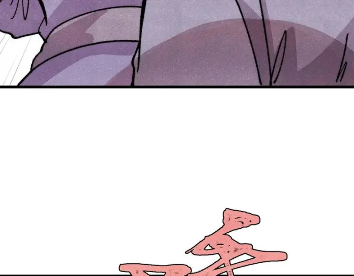 漫画《万古最强宗》519 最弱武帝第29张图