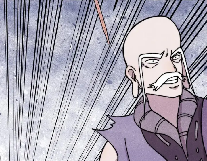 漫画《万古最强宗》519 最弱武帝第59张图