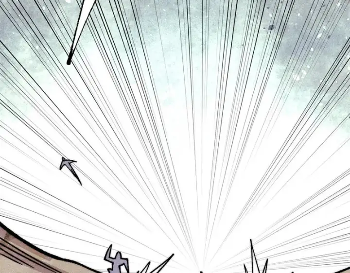 漫画《万古最强宗》519 最弱武帝第68张图