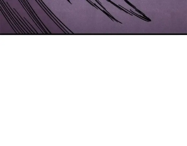漫画《万古最强宗》519 最弱武帝第82张图