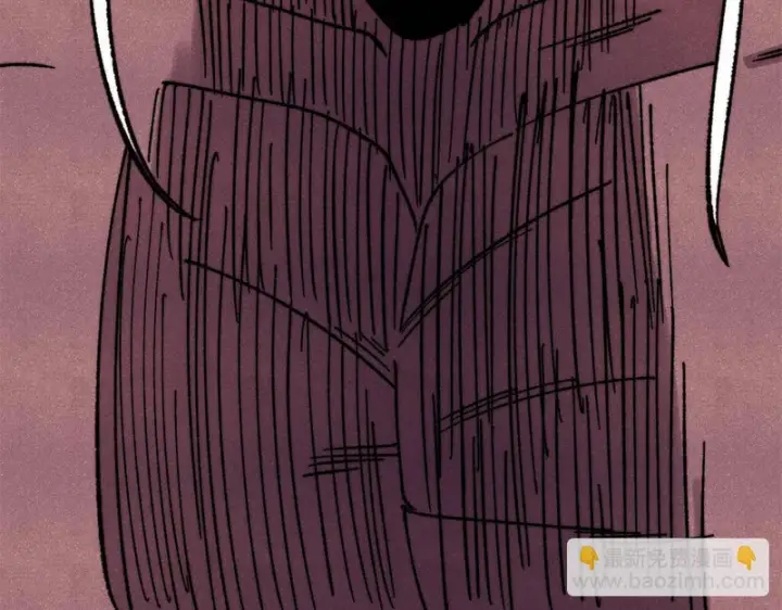 漫画《万古最强宗》519 最弱武帝第91张图