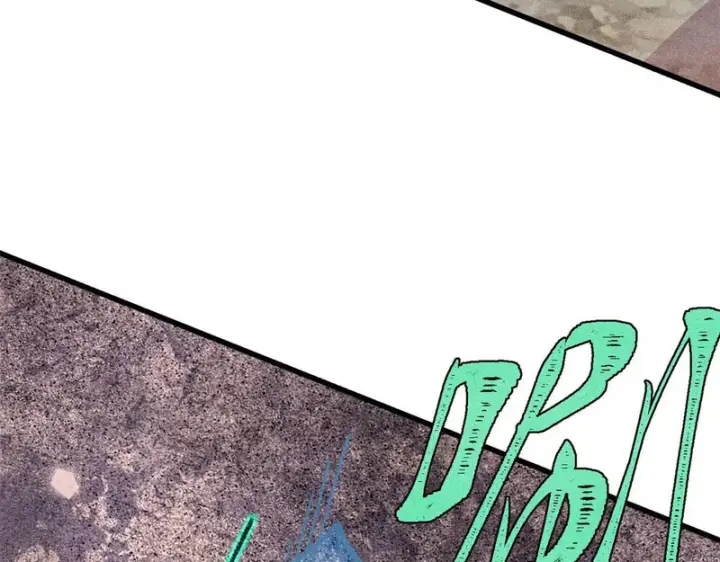 漫画《万古最强宗》520 血云天残第145张图