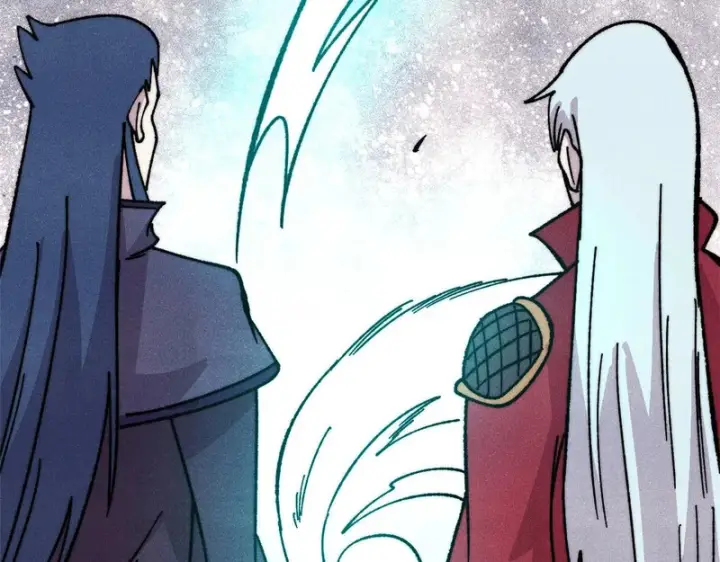 漫画《万古最强宗》520 血云天残第154张图