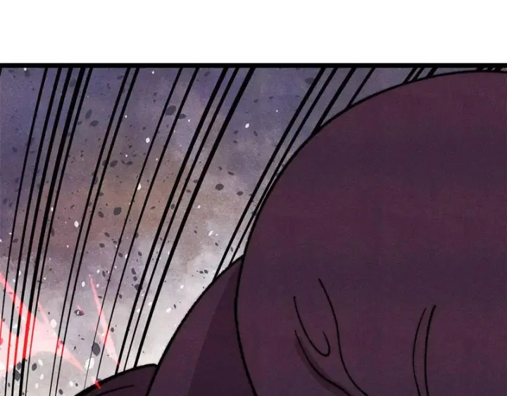 漫画《万古最强宗》520 血云天残第19张图