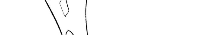 漫画《万古最强宗》521 余额不足第105张图