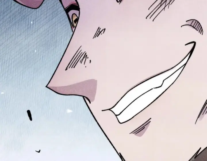 漫画《万古最强宗》521 余额不足第107张图