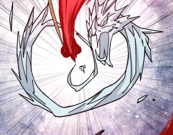 漫画《万古最强宗》521 余额不足第152张图