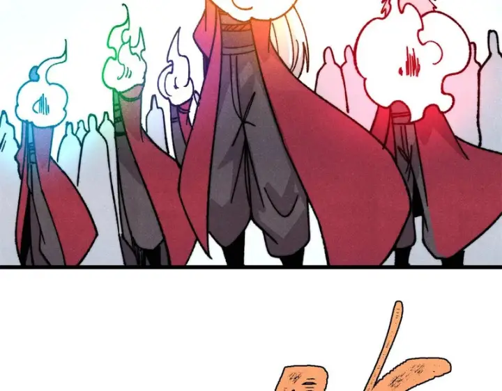 漫画《万古最强宗》521 余额不足第74张图