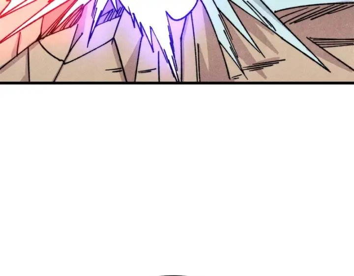 漫画《万古最强宗》521 余额不足第79张图