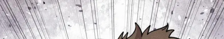 漫画《万古最强宗》521 余额不足第81张图